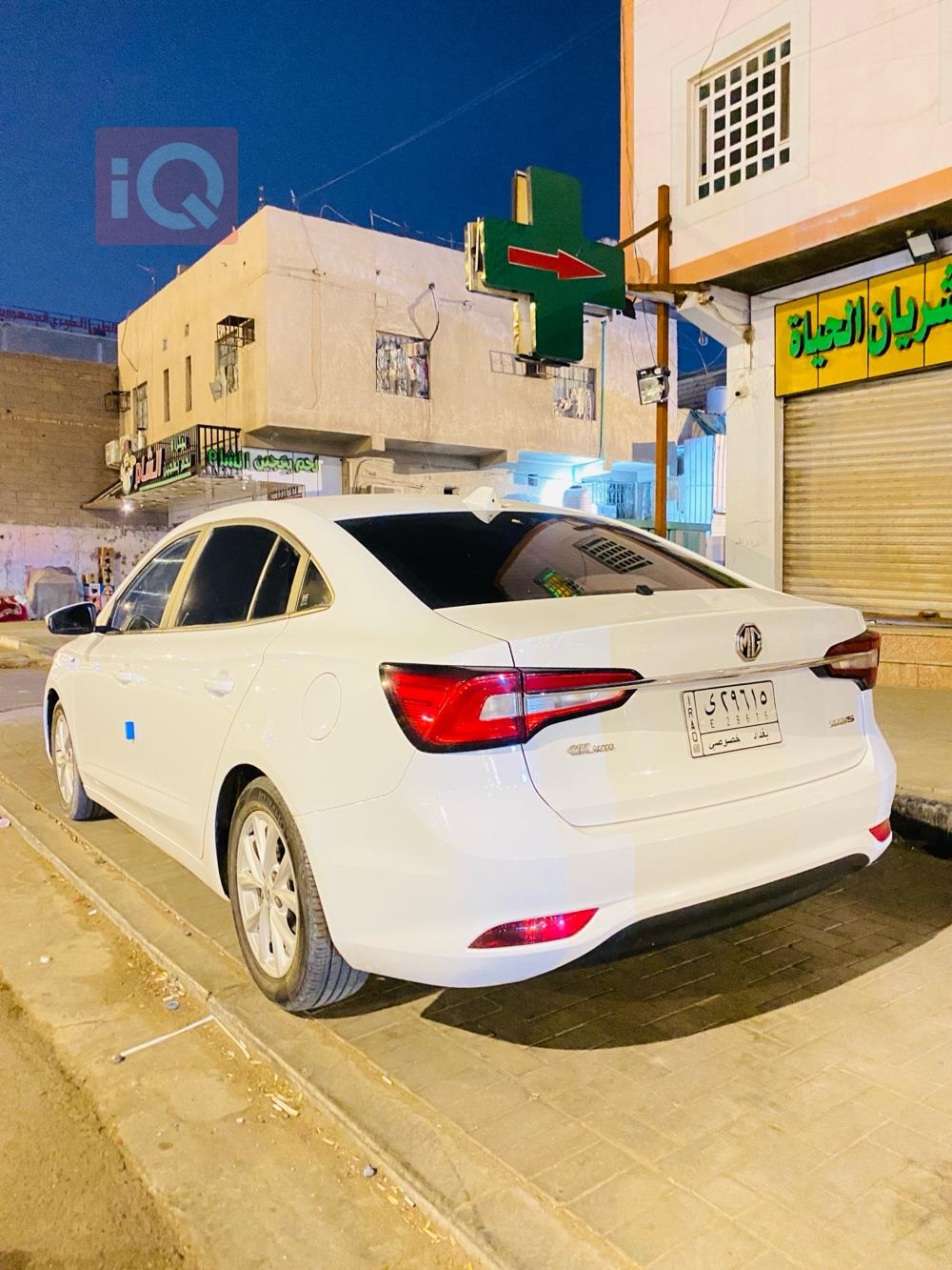 MG 5